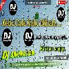Kehu Dale Kehu Nikale-Hit Bhojpuri Full Dhollki Bass Dance Mix Dj Anurag Babu Jaunpur